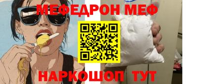 каннабис Малгобек