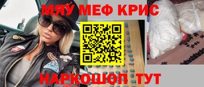 гидра Малоярославец