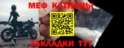 каннабис Малгобек