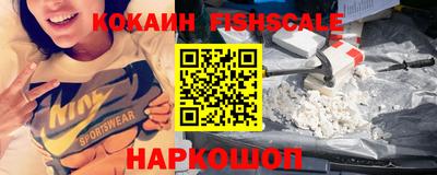 каннабис Малгобек