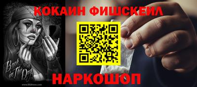 каннабис Малгобек