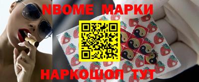 каннабис Малгобек