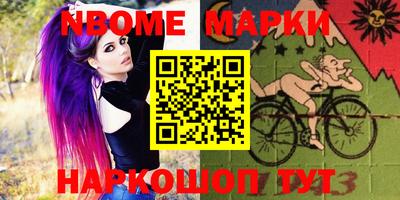 каннабис Малгобек