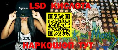 дмт Мариинск