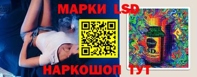 дмт Мариинск