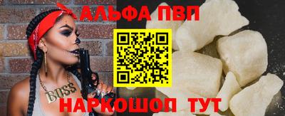каннабис Малгобек