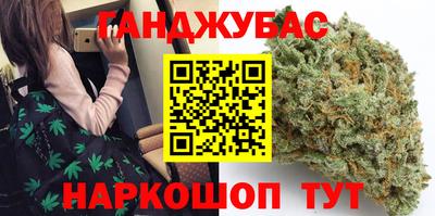 дмт Мариинск