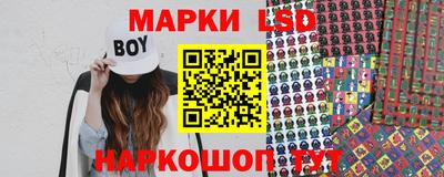 дмт Мариинск