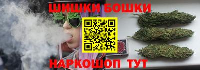 дмт Мариинск