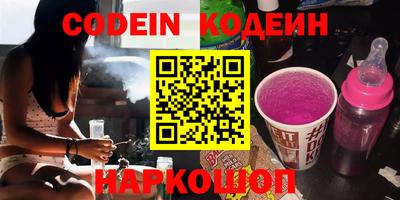 дмт Мариинск