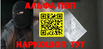 дмт Мариинск