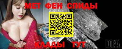 каннабис Малгобек