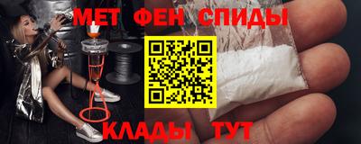 каннабис Малгобек