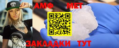 каннабис Малгобек