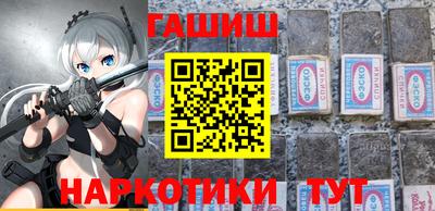 дмт Мариинск