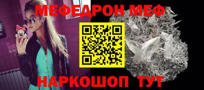 каннабис Малгобек