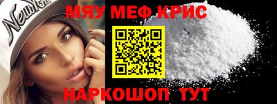 гидра Малоярославец