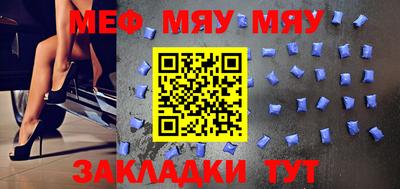 гидра Малоярославец