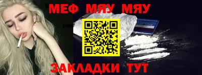 каннабис Малгобек